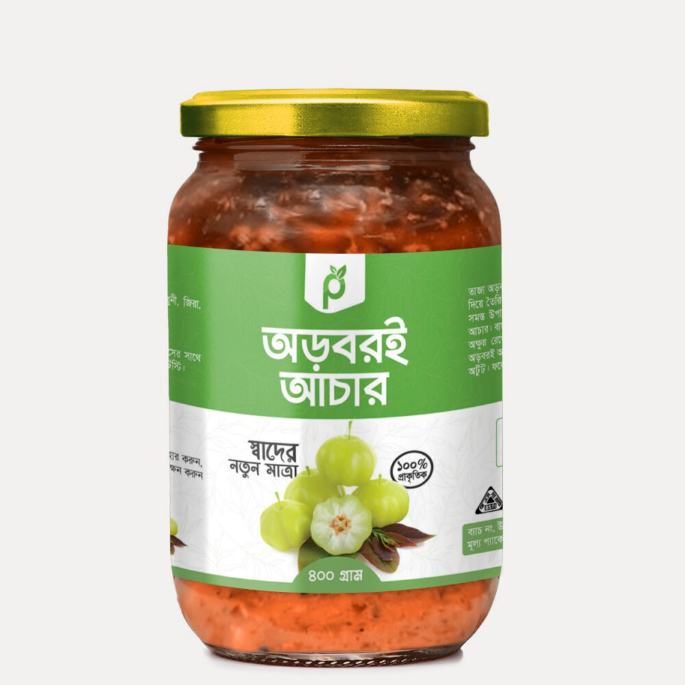 অড়বরই আচার