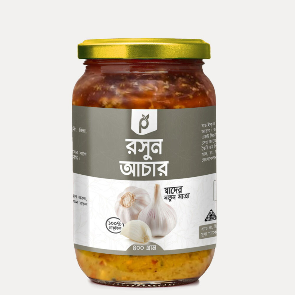 রসুনের আচার